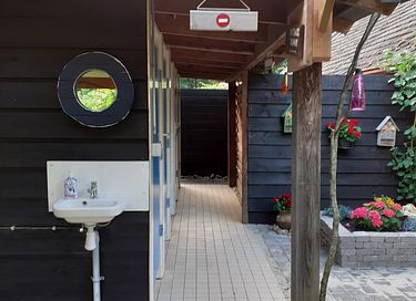 Belle yourte sur un mini camping confortable - 27
