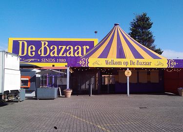 Knus zomerhuisje op 5 min. van het strand - 28