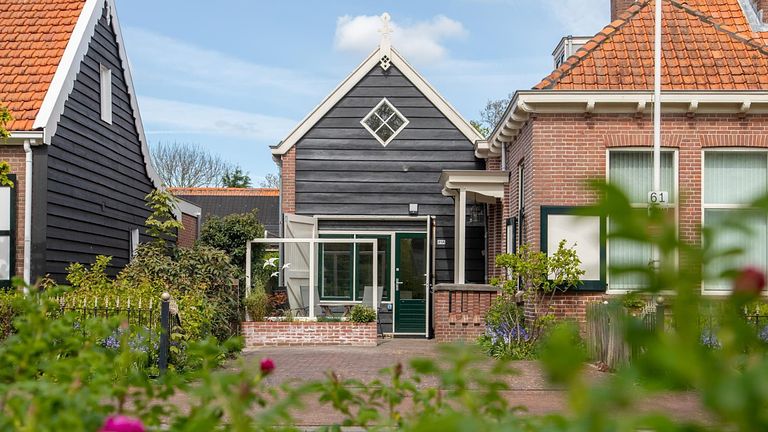 Ferienwohnung in Koudekerke (Zeeland) - 1