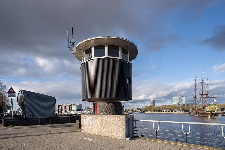 Unique overnight spot in Amsterdam - 1