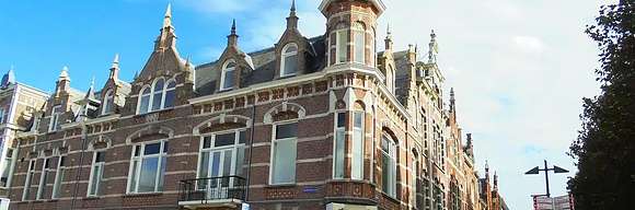 Den Bosch