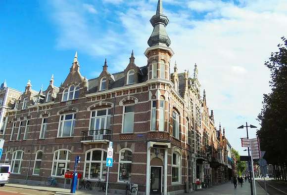 Den Bosch