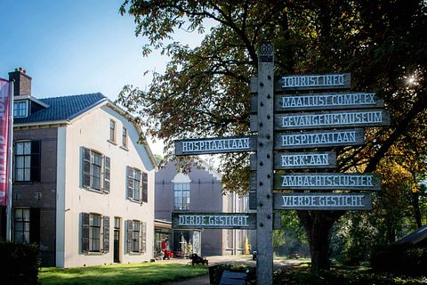Übernachtung im einzigartigen Museumsdorf - 5