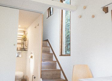 Unique & attractive Tiny House in the forest - 15
