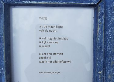 Unieke slaapunit op gezellige mini-camping - 7