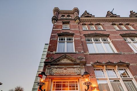 Design hotel in the heart of Amsterdam - 3