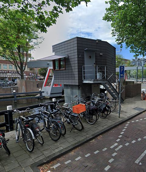 Unique cabin over the water in Amsterdam - 2