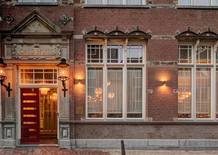 Design hotel in the heart of Amsterdam - 1