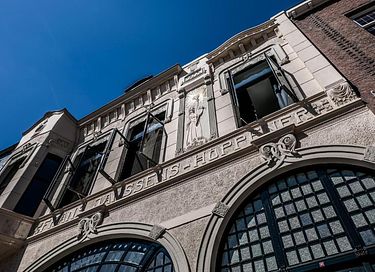 Boutique B&B dans le centre de Roermond - 3