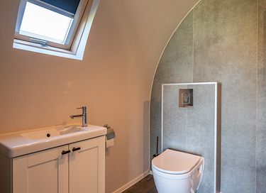 Minuscule house confortable au cœur d'une nature - 7