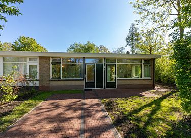 Zonnige gezinsbungalow nabij het strand  - 25